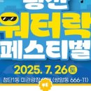 광산-첨단-광산-26 이미지