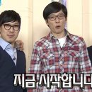 토지우체국 | LH 든든전세주택 2차 신청 및 예비 당첨 후기 : 신청