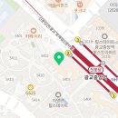 광교아르데코공인중개사사무소 네이버블로그