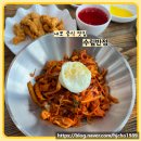 수림반점 이미지