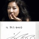 &#39;호박꽃순정&#39; 이청아의 피노키오룩과 오랜만에 만나보는 &#39;박시은&#39;씨