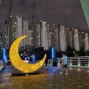 월곡반월로 이미지