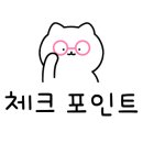 얼맥당 면목역점 이미지