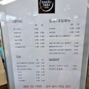 충북 증평 좌구산 자연휴양림 1박2일 꼼꼼 후기 좌구산천문대 출렁다리 카페 병영하우스