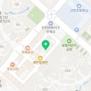 합격논증대입인문사회논술전문원격학원 | 수능 최저 없는 인하대 인문 논술, ‘단순 요약’하면...최신 합격 전략) - 바른에듀케이션 논술 전문 학원