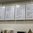 하이오커피군포당정점