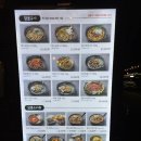 황소곱창돌구이 | “내 고향 구미의 자랑! 황소돌양곱창 솔직 후기 (내돈내산)”