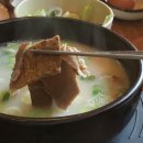 정한우 이미지