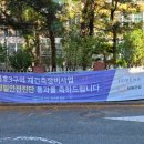 무학상가 앞 이미지
