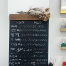 대전 아이와 함께 즐길수 있는 패디 케어 네일해주연 후기