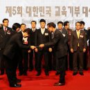 한국가스안전공사