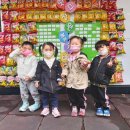 뽑기대장 이미지