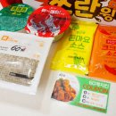 부평동아점 이미지