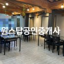 감천네거리 이미지