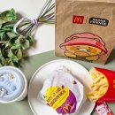 한국맥도날드(유) 김해장유DT점 | 맥도날드 신메뉴 익산 고구마 모짜렐라 버거 세트 솔직 후기