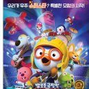 작은꽃어린이집 이미지