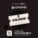 탄탄 어린이영어 이미지