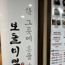 골프존파크 구찌 이미지