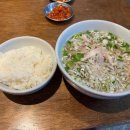 광화문국밥 판교점 이미지