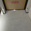 우미린 A | [신축] 이천 중리 우미린트리쉐이드, 케라폭시 시공후기✨