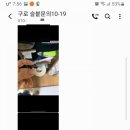 다원그린빌 이미지