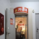 신금호역 신상 스터디카페 [카공족] 집중 잘 되는 스카