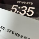 차니애드