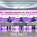 동행정신건강의학과의원 이미지