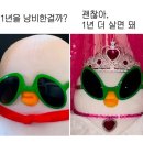 하이루 이미지