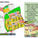 강일타운 이미지
