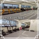 재반로186 이미지