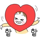 더존안경 김해신문점 이미지