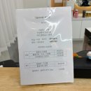 네일오브라 | [분당네일] 내돈내산 신상 유리알 자석젤네일 '네일오브윤 분당점' 후기