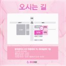 목뉴방외과의원