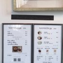 민추어탕 | 대전 중구 문화동 남원집 함박스테이크 추어탕 맛집