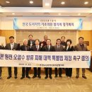 변산의원 이미지