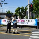 감천1동-5 이미지