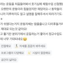 벨라댄스핏스튜디오 이미지
