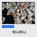 GS25시(목상동) 네이버블로그