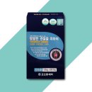 (주)세종바이오팜