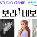 지니스튜디오 조선비즈
