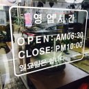 은지식당 이미지