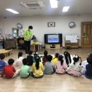 대석초등학교 병설유치원 이미지