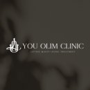 광피부과의원 이미지