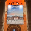 파리 그랑팔레 Grand Palais 아이스 스케이트장 2024 후기