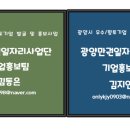 홍쌀롱