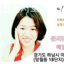 센텀지호공인중개사사무소 이미지