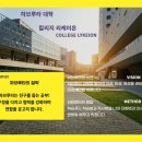 리케이온 이미지