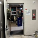 (주)가파 | 삼성역 맛집 삼성골목집 삼성본점 인기 파삼겹살 후기