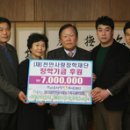 참가랑식당